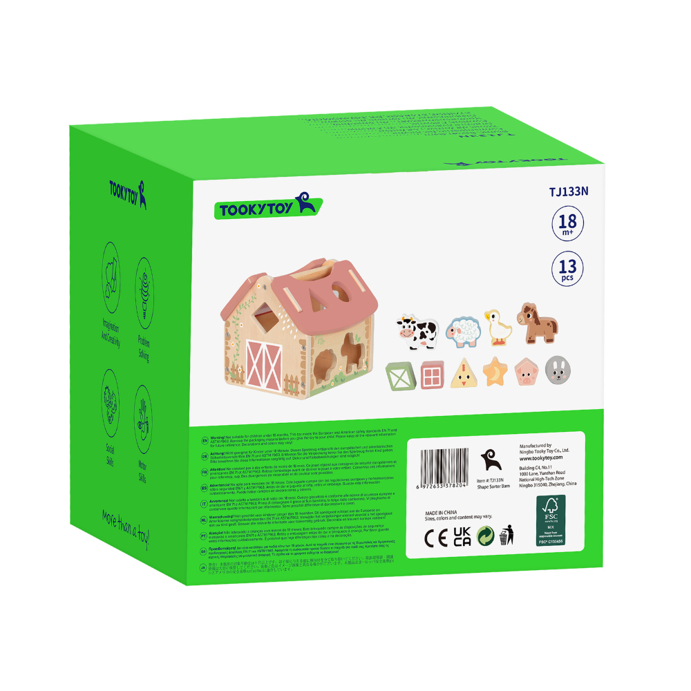 TookyToy- Farm Animals Shape Sorter